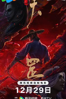 亚洲少妇电影