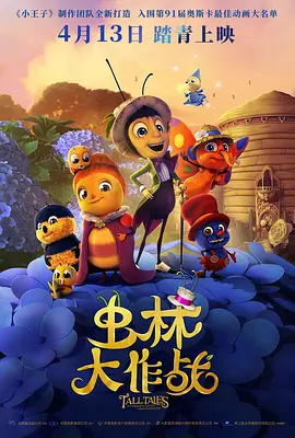 亚洲少妇电影