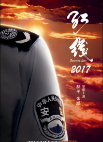 亚洲少妇电影
